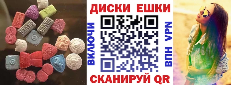 Ecstasy TESLA  Дюртюли 