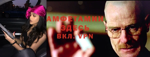 героин Армянск