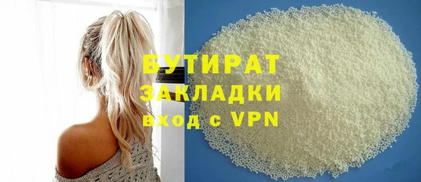 героин Армянск