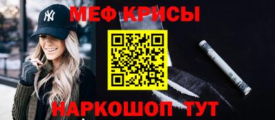 MDMA Первоуральск
