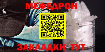 наркотики Партизанск