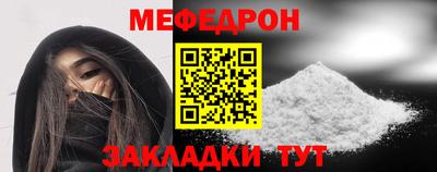 jwh Пенза