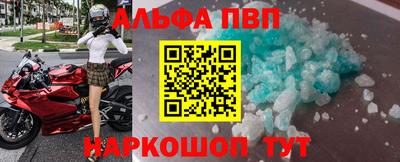 jwh Пенза