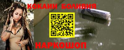 MDMA Первоуральск
