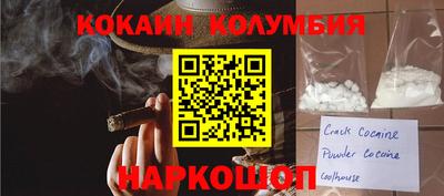 MDMA Первоуральск