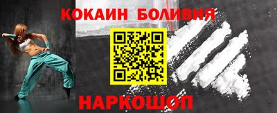 jwh Пенза