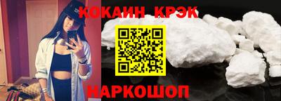 MDMA Первоуральск