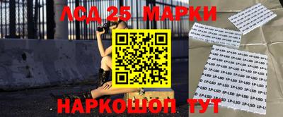 MDMA Первоуральск