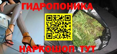 MDMA Первоуральск
