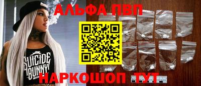 MDMA Первоуральск