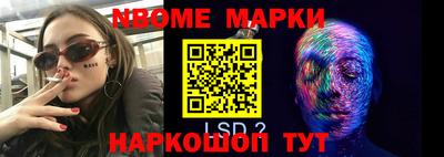 MDMA Первоуральск