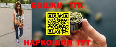 MDMA Первоуральск