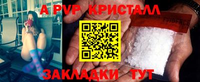 MDMA Первоуральск