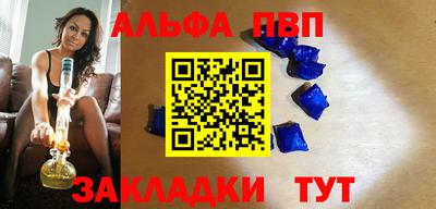 MDMA Первоуральск