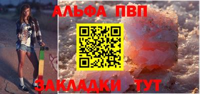 MDMA Первоуральск