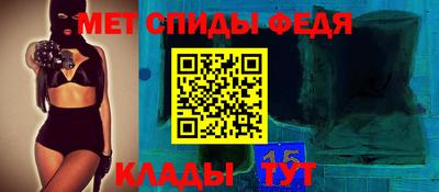 MDMA Первоуральск