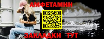 MDMA Первоуральск