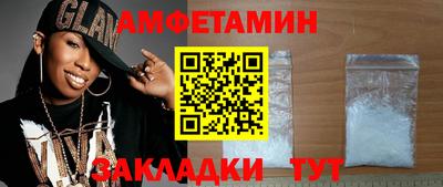 MDMA Первоуральск