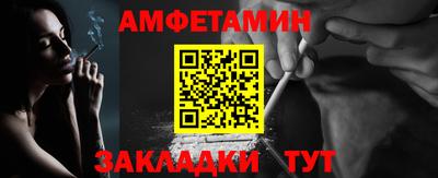 jwh Пенза