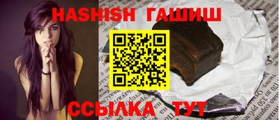 jwh Пенза