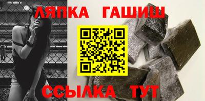 jwh Пенза