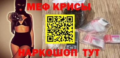 наркотики Партизанск