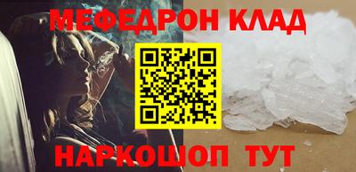 jwh Пенза