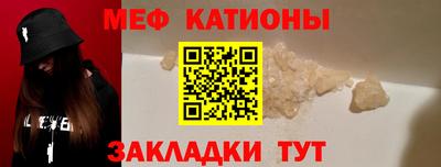 jwh Пенза