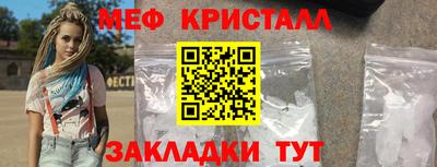 MDMA Первоуральск