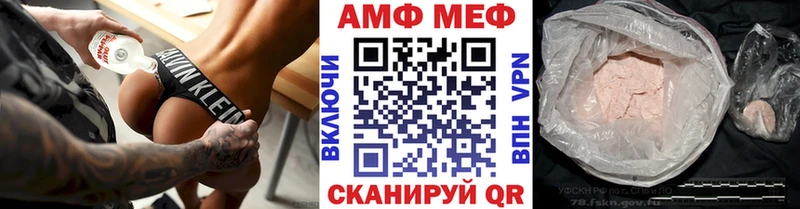 shop телеграм  наркотики  Дюртюли  Метамфетамин Декстрометамфетамин 99.9% 