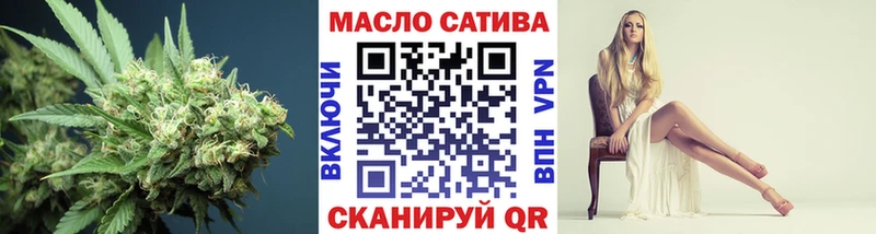 Дистиллят ТГК Wax  KRAKEN вход  Дюртюли  где купить  