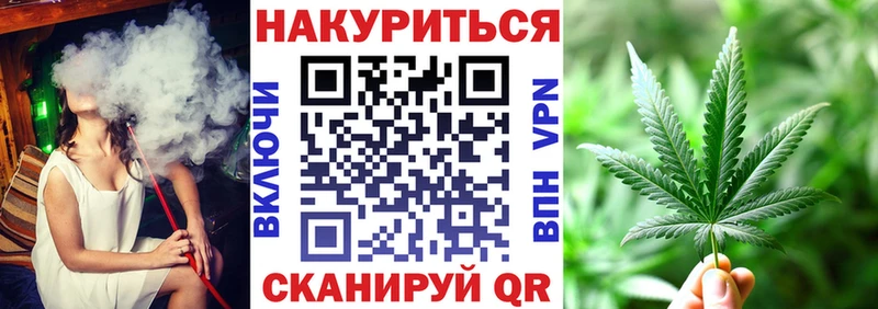 Бошки Шишки гибрид Дюртюли